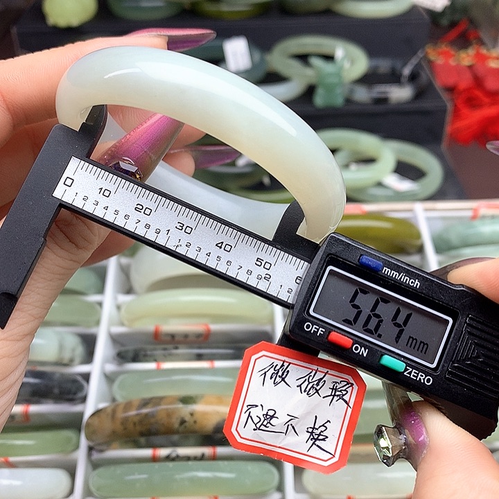 蛇纹石玉手镯未镶嵌988