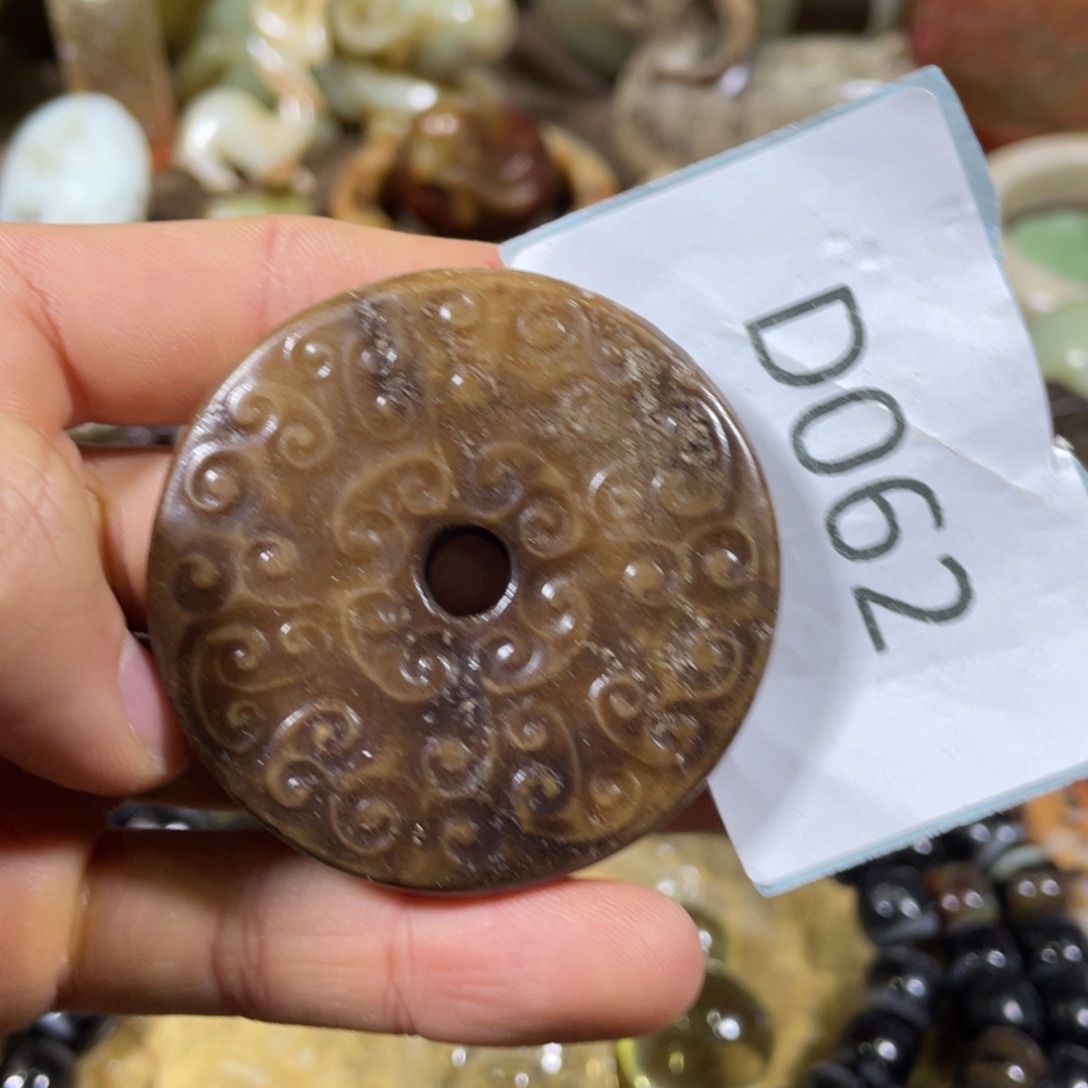 和田玉吊坠(不含链)未镶嵌