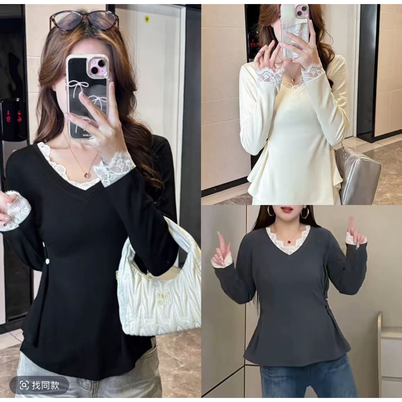【青青】2025大码女装蕾丝拼接打底衫磨毛长袖百搭加绒加厚上衣2662