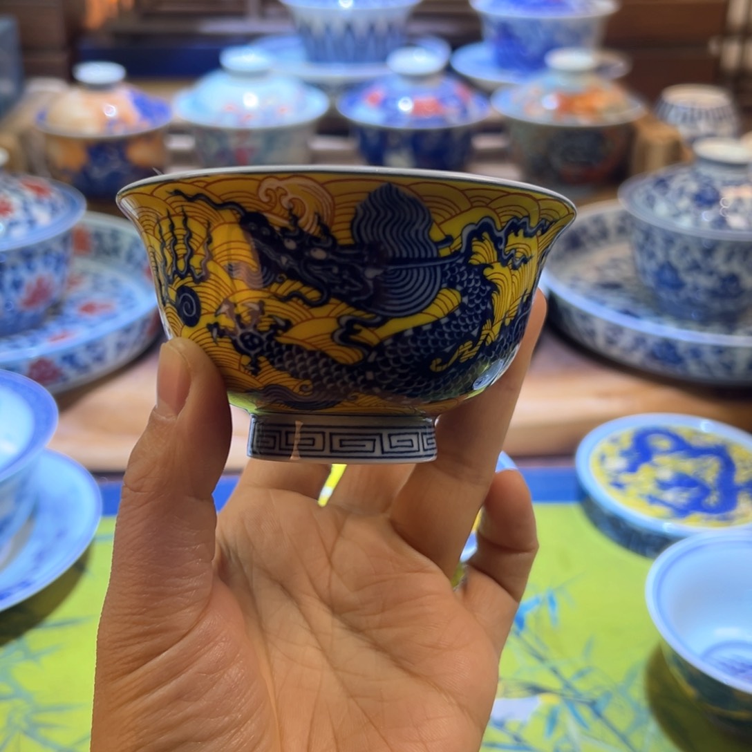 H****生景德镇陶瓷黄龙大压手