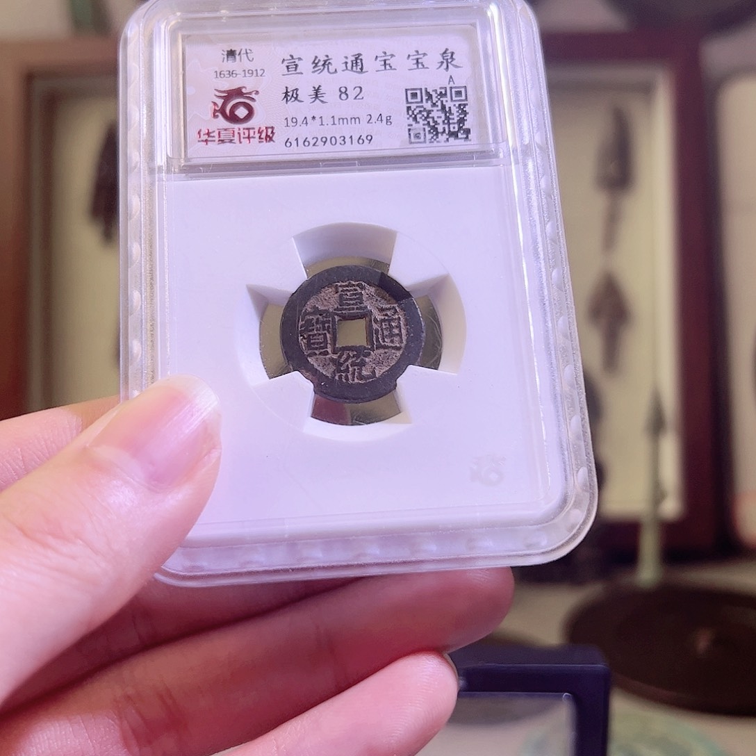 铜超***约Y印。。。。。。。。