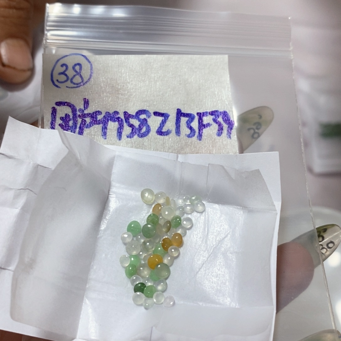 定制翡翠未镶嵌用****8我