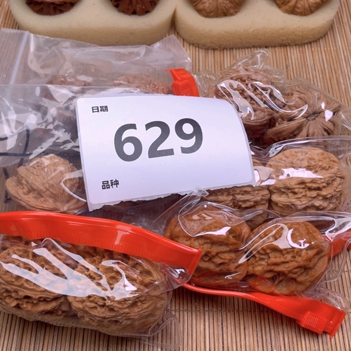 文玩核桃把件629号6对