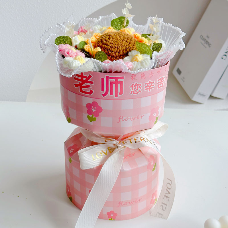 教师节送女老师实用手工向日葵针织花毛线编织花束幼儿园小礼品