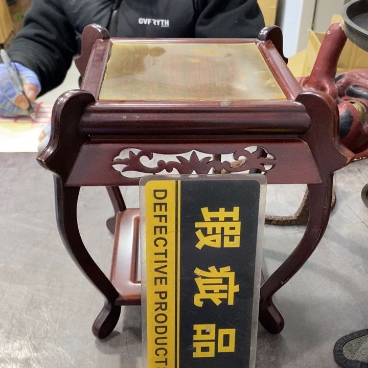 無***極条纹乌木类茶几工艺品