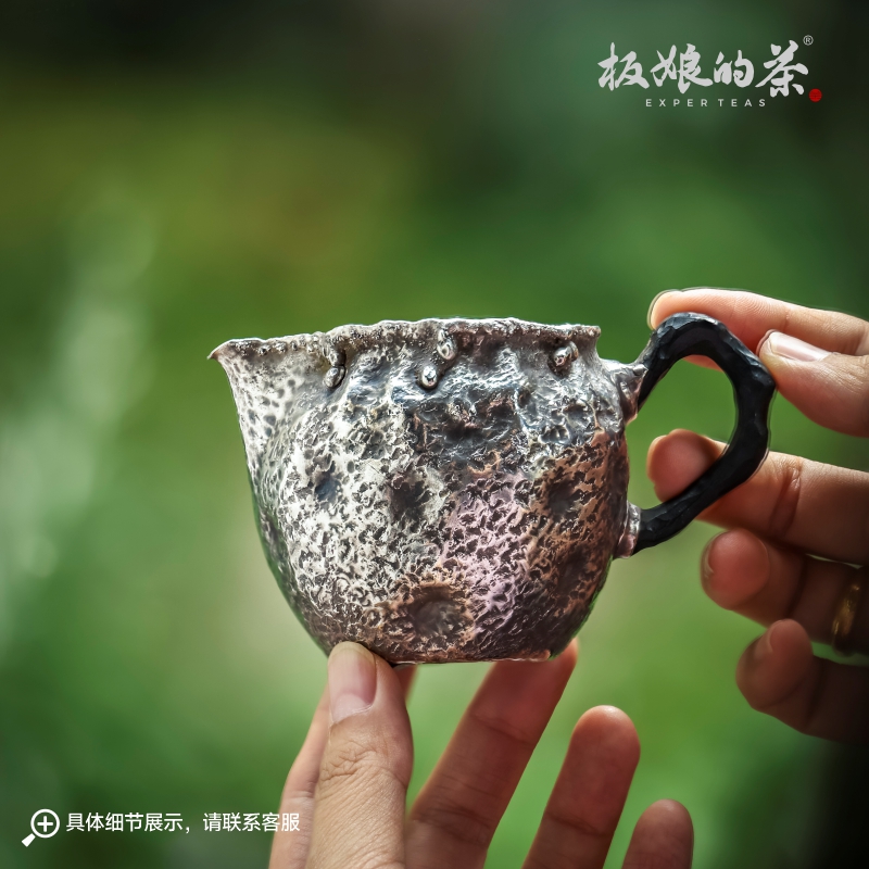板娘的茶 纯银999手工锤纹公道杯孤独星球系列海王星茶具125ml