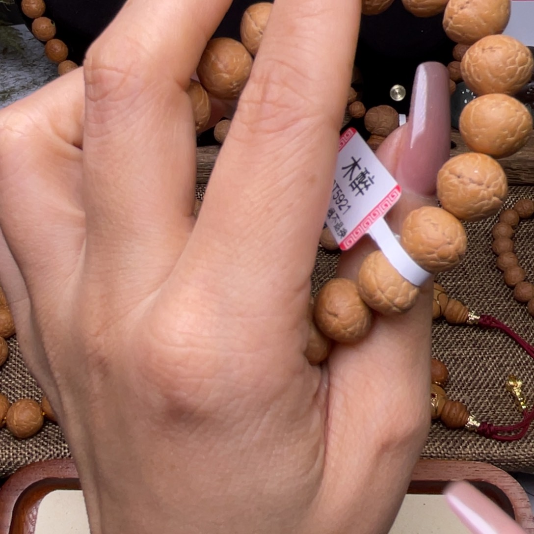 凤眼菩提吊坠菩提617