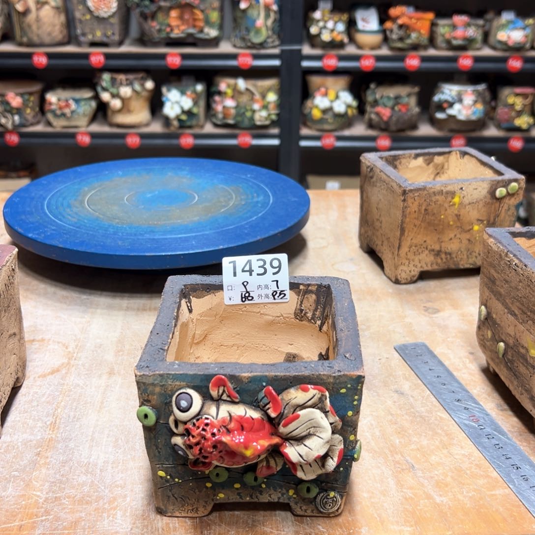 陶1439，雨田花器