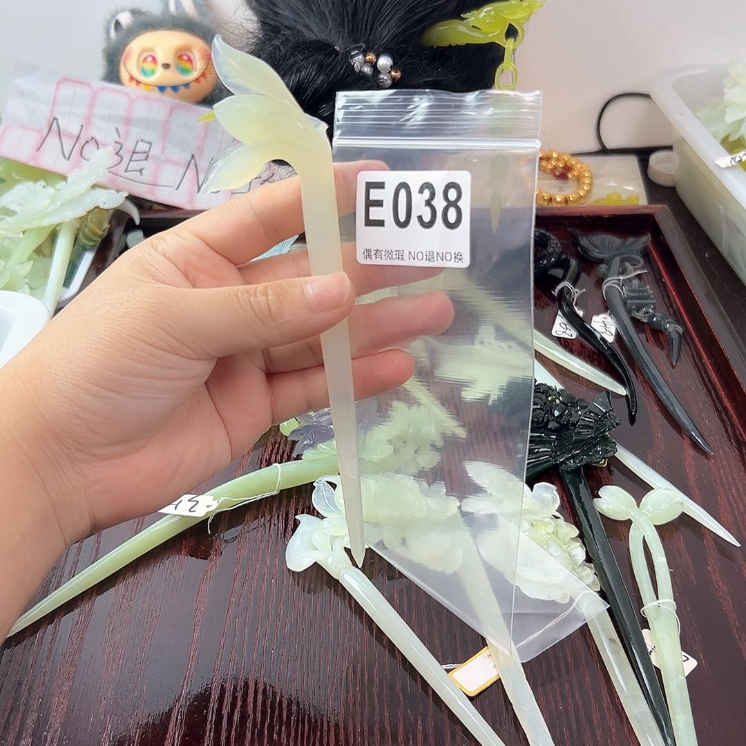 合金蛇纹石玉发饰（**）