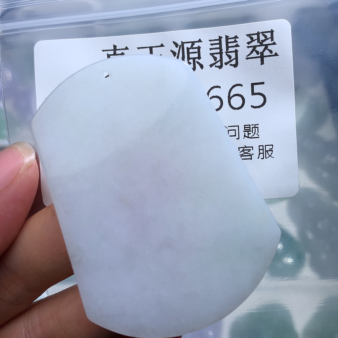 翡翠未镶嵌颈饰665