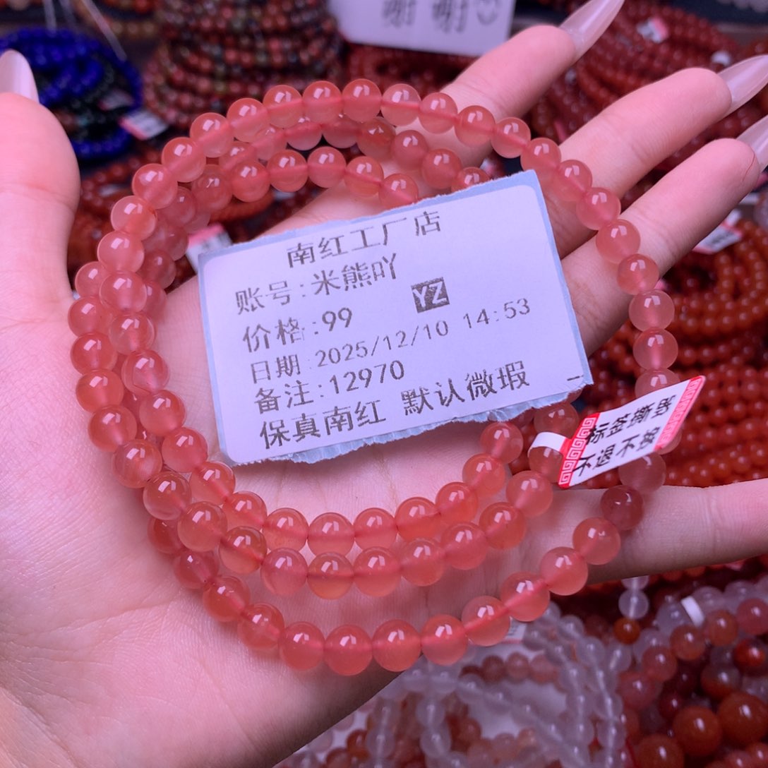 未镶嵌手链南红玛瑙米*吖