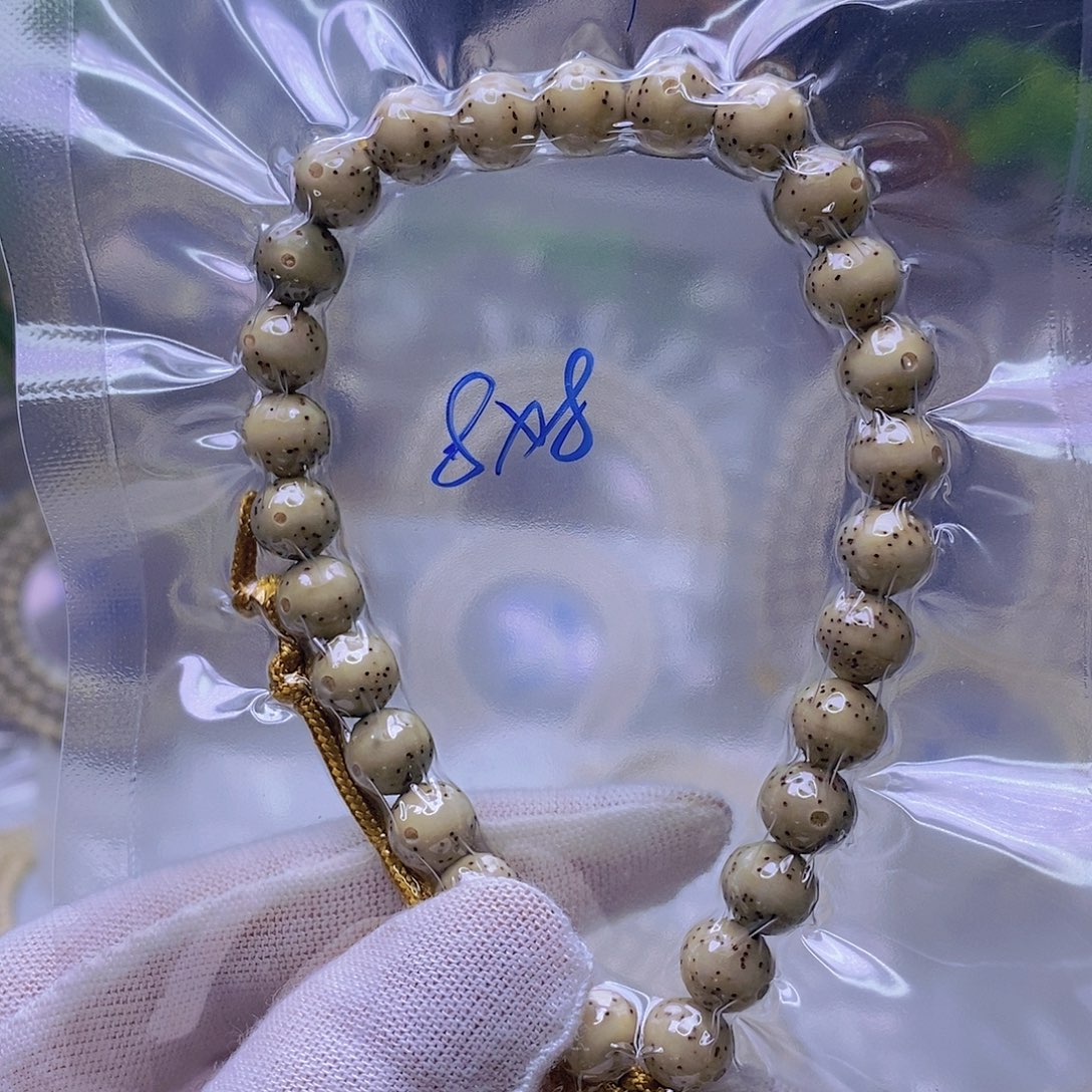 吊坠星月菩提石玉