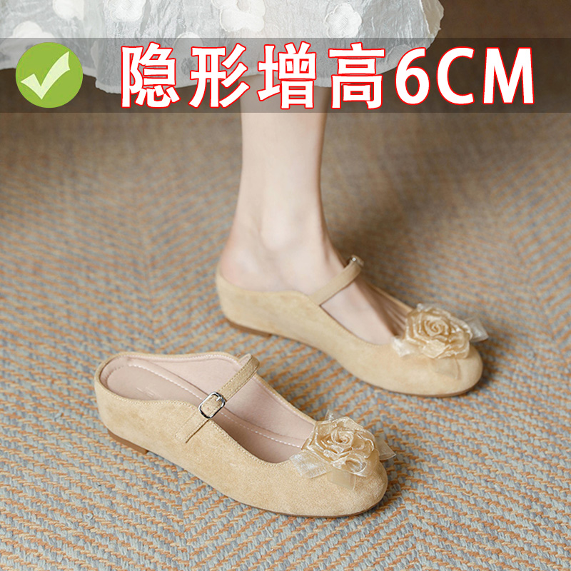  6cm小个子内增高配裙子玛丽珍鞋花朵包头半拖女外穿一字扣带凉拖