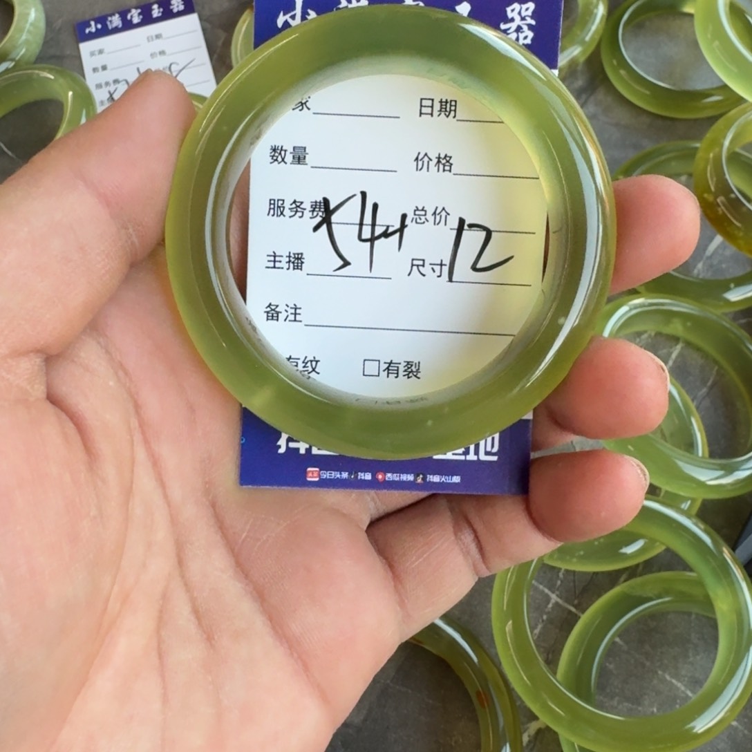 蛇纹石玉手镯合金小****_