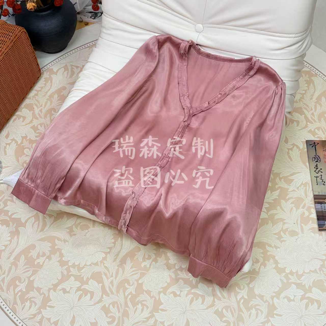 1017 V领木耳边长袖上衣纯色打底衫-胸围100-衣长57