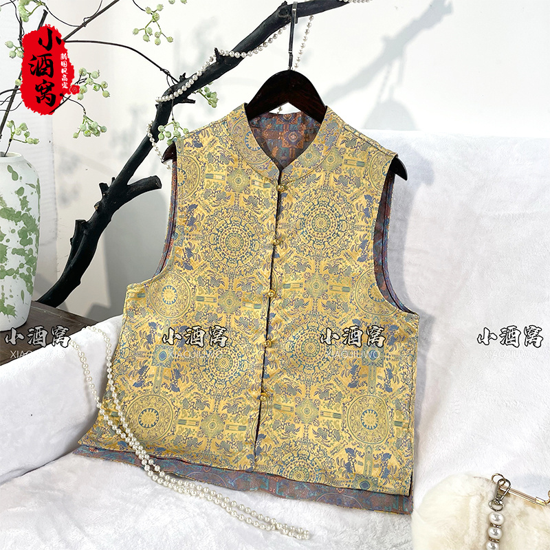 [梵星-马甲] 小酒窝新国风 新中式秋冬时尚气质双面马甲-前56后60