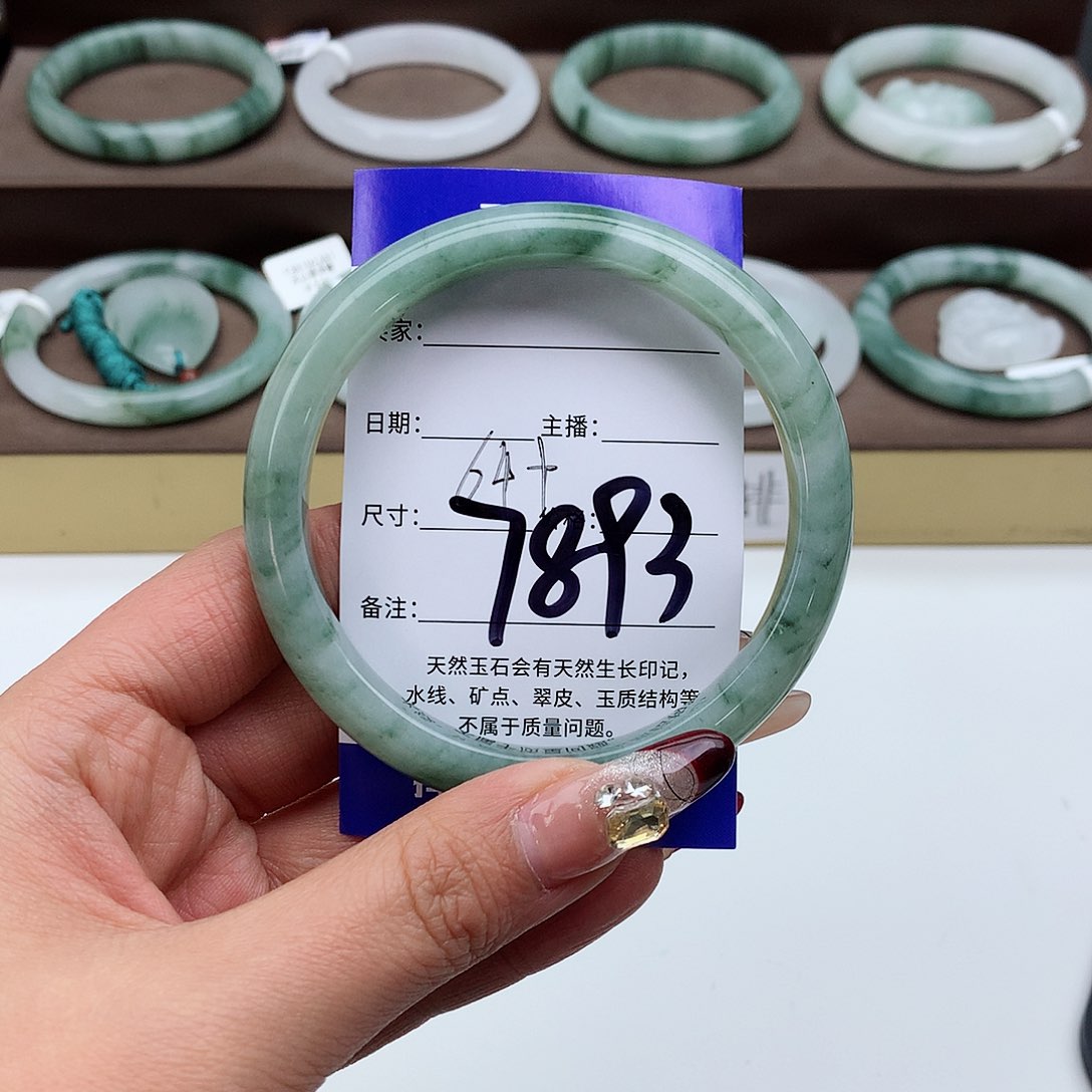 石英质玉手镯未镶嵌九*