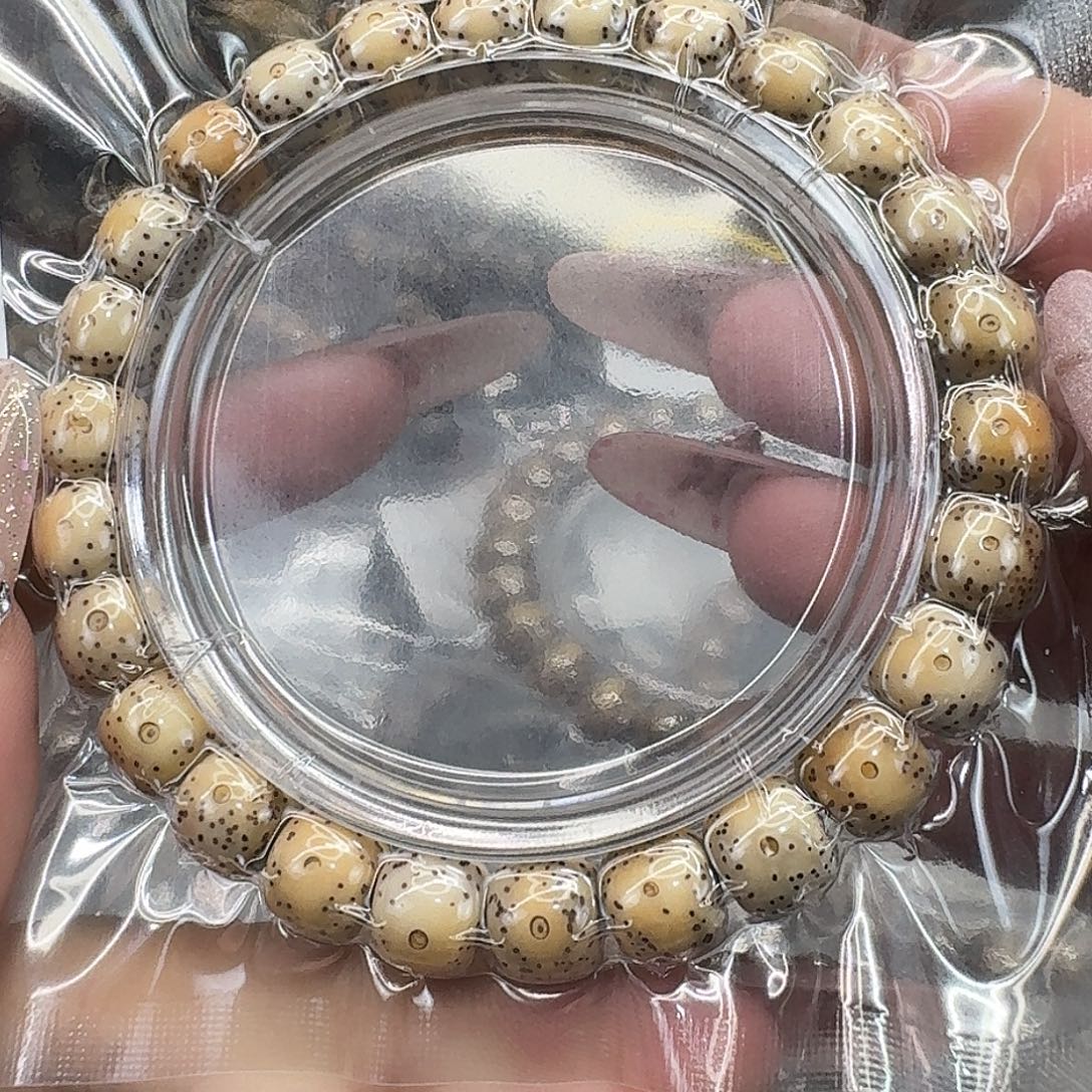 星月菩提手串34快乐98