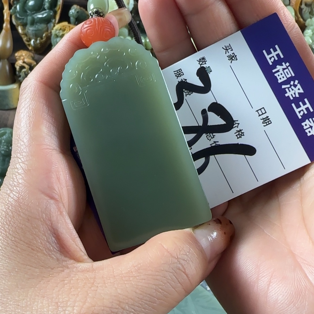 阿***鹰岫岩老玉（透闪石质玉）未镶嵌挂件
