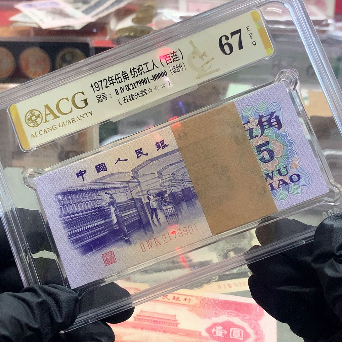 无四九九九九零零零零一刀