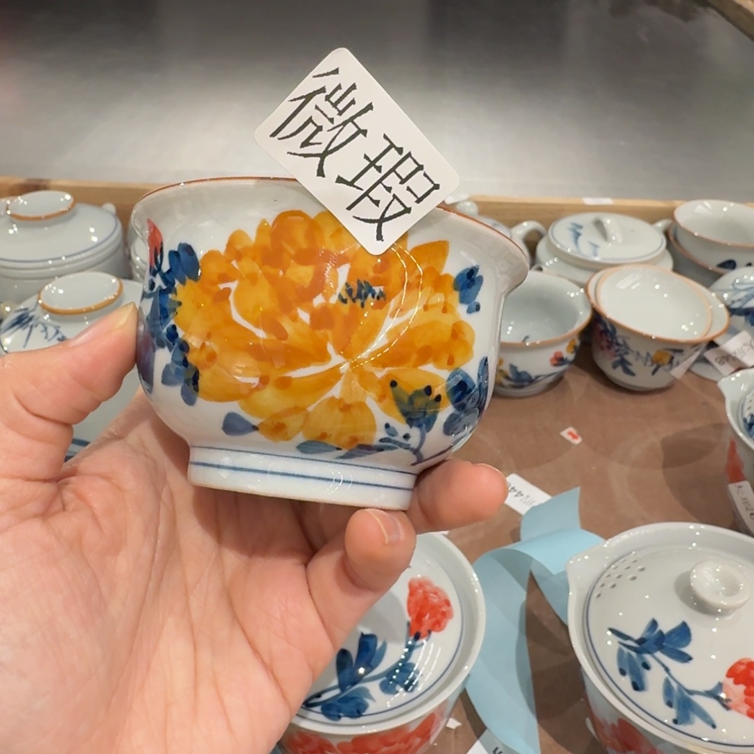 釉下手绘茶具微瑕