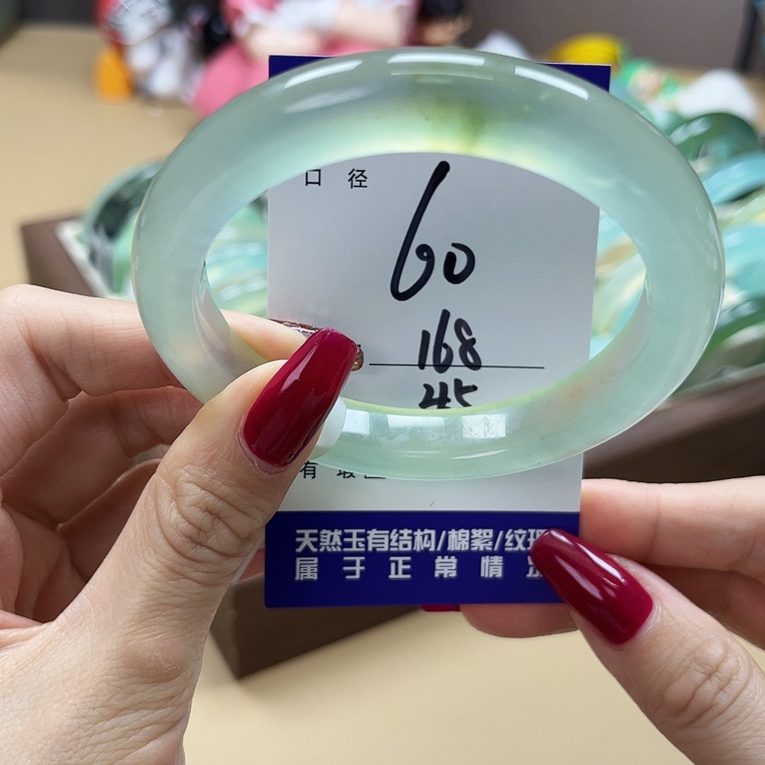 蛇纹石玉手镯 未镶嵌