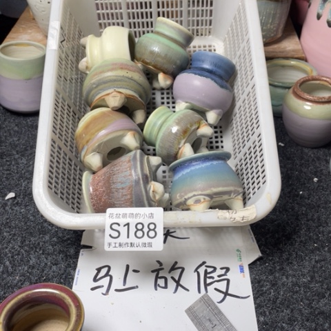 紫砂花盆微瑕188口径3厘米