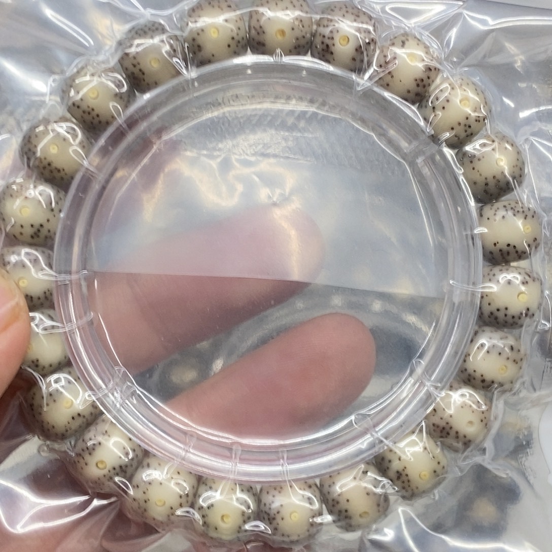 九***景吊坠星月菩提原生态一线天10/9