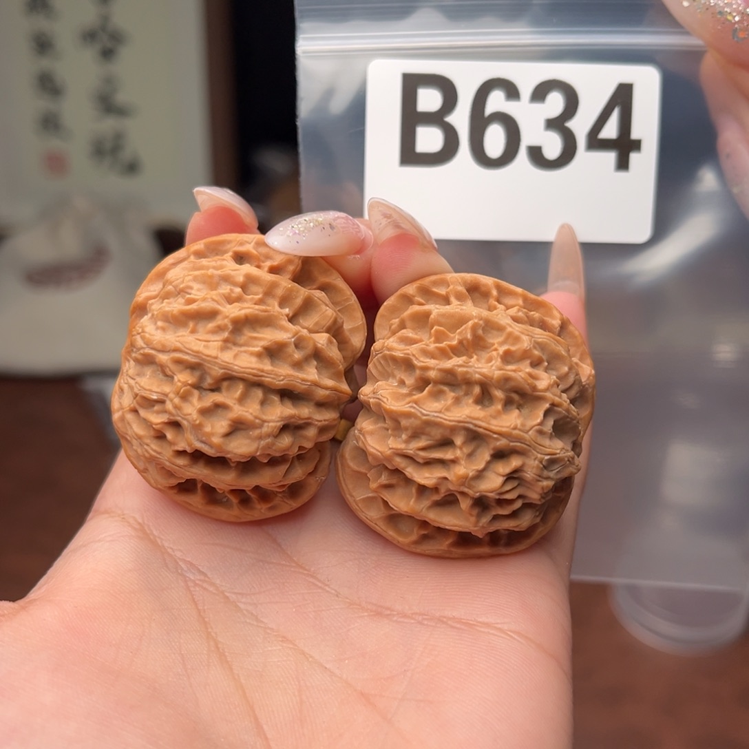 文玩核桃吊坠苹果园42