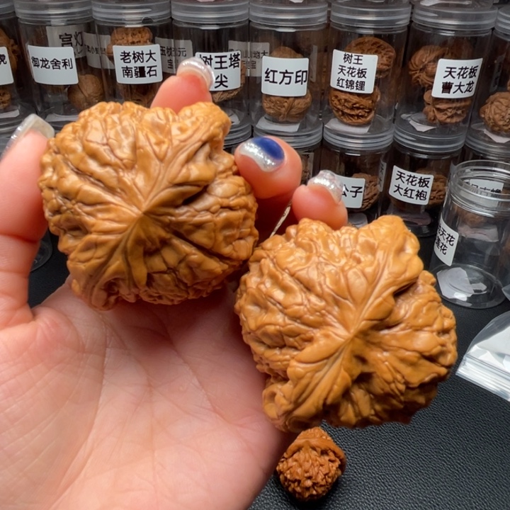 文玩核桃吊坠龙鼎53