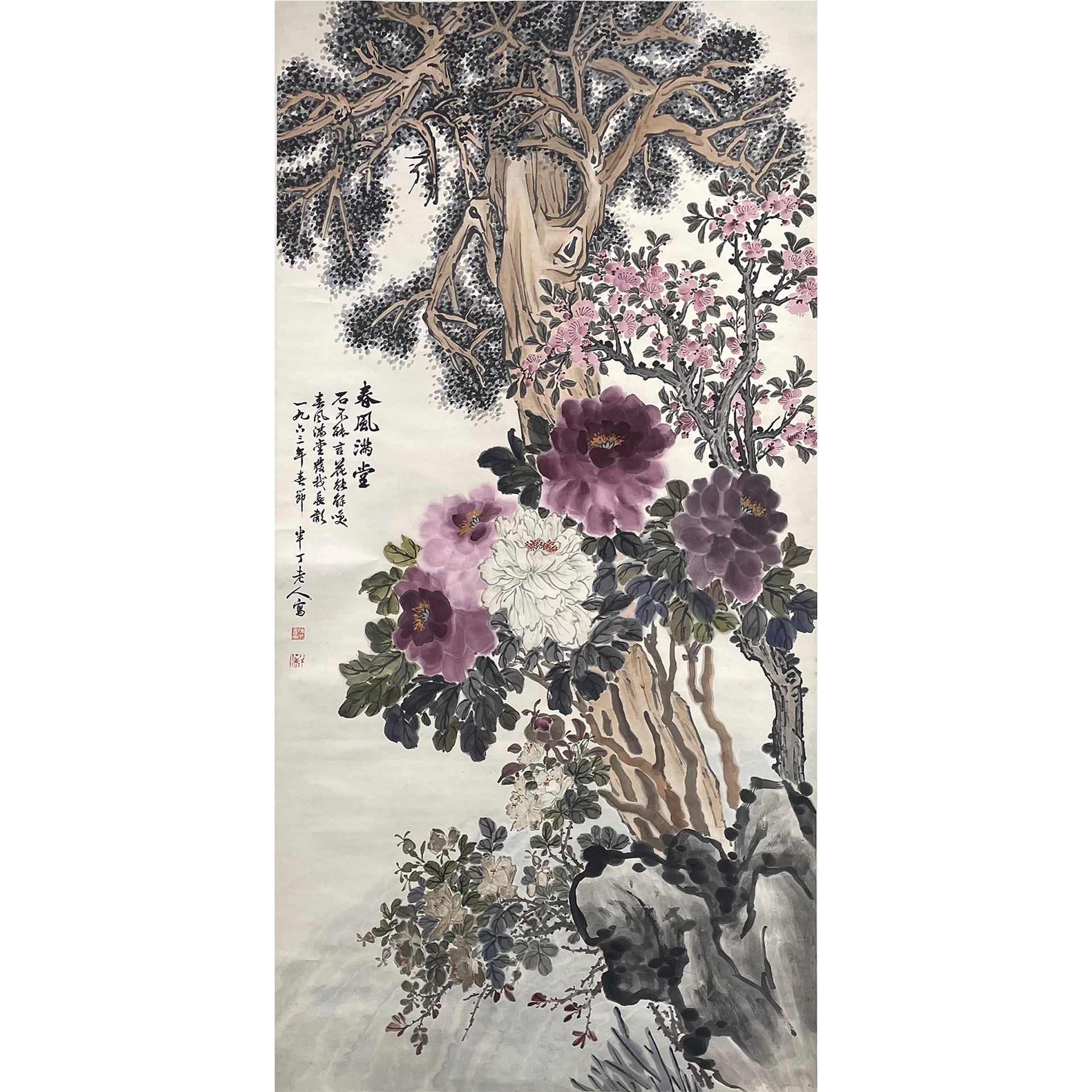 陈半丁--春风满堂 134.5*67.5cm