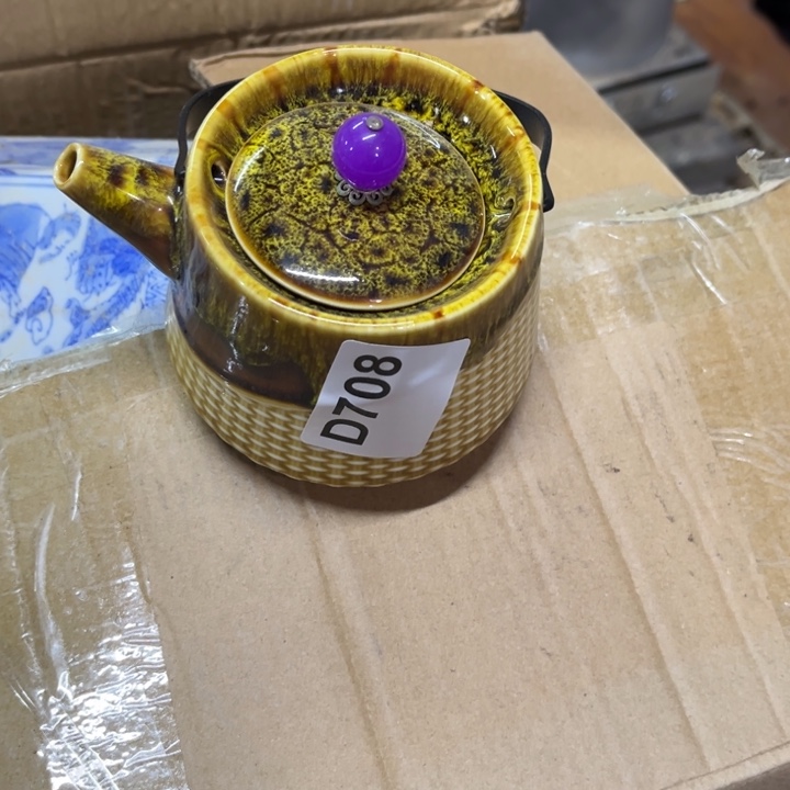 郭***居陶瓷制品瑕疵处理