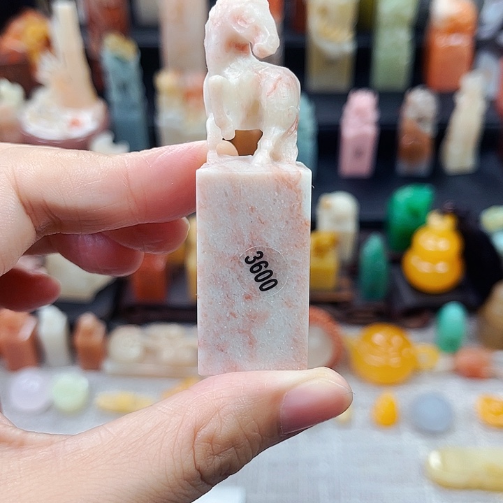 寿山石印石3600包邮包刻