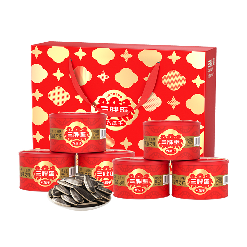  【旗舰店】三胖蛋内蒙原香味五香葵瓜籽经典180g*4/6罐礼盒