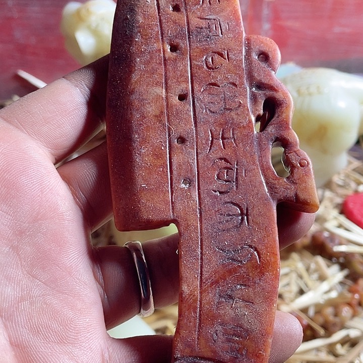 和田玉（糖玉）挂件未镶嵌