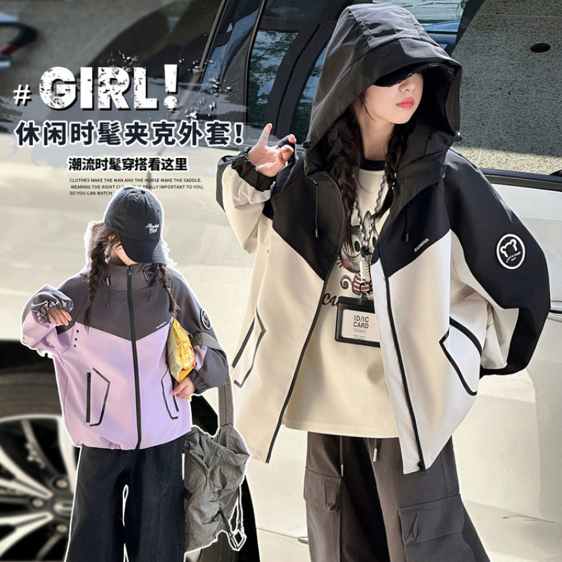 女童风衣外套春秋装2025新款宽松上衣韩版女孩连帽冲锋衣洋气