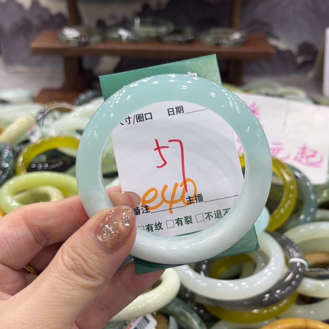 岫玉未镶嵌手镯手镯