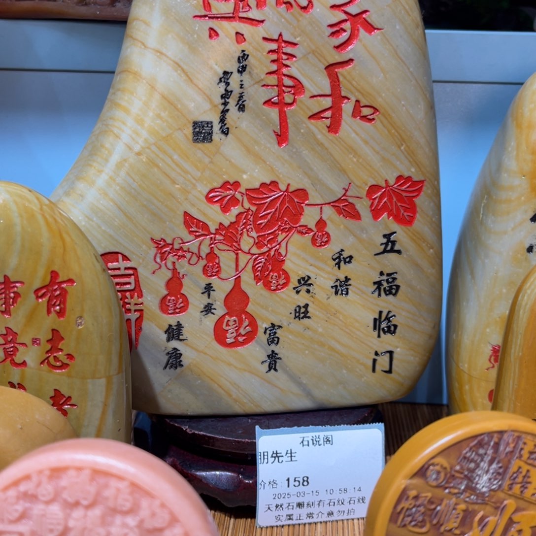 茶宠朋*生精品多多好看美观
