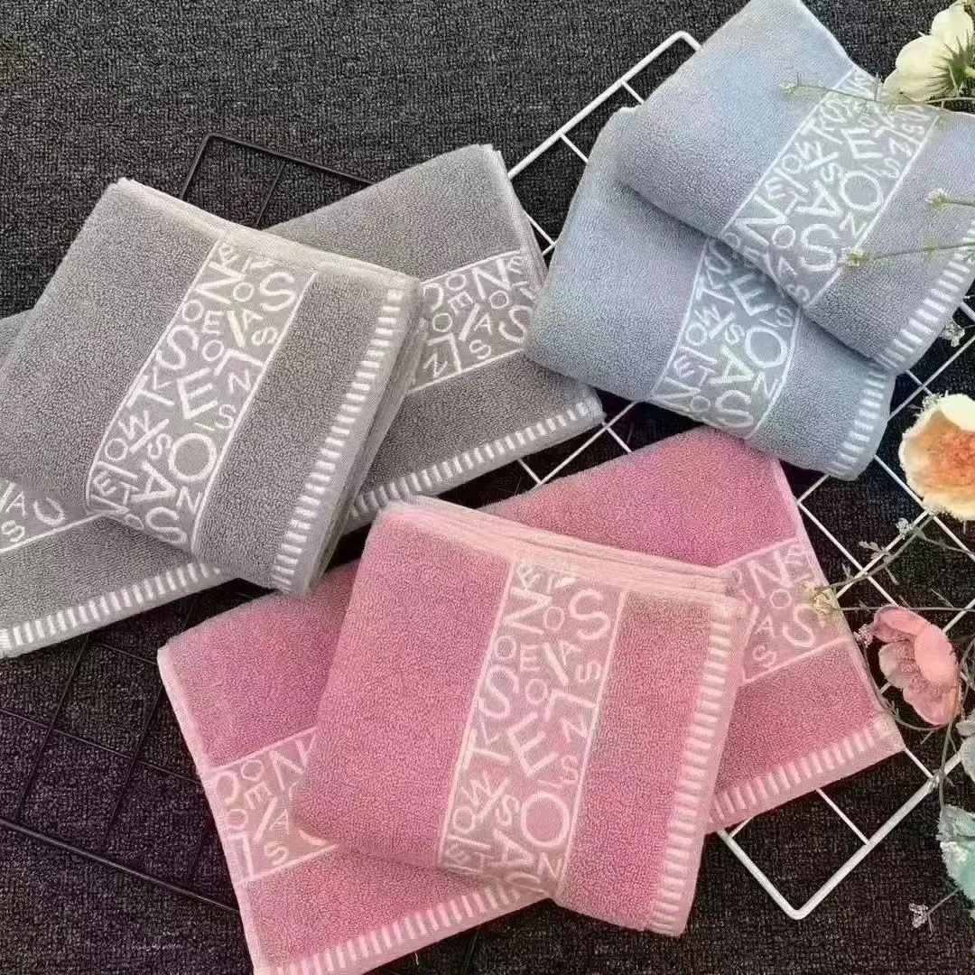 纯棉毛巾加厚柔软吸水男女成人洗脸面巾家用高档全棉大澡巾不掉毛