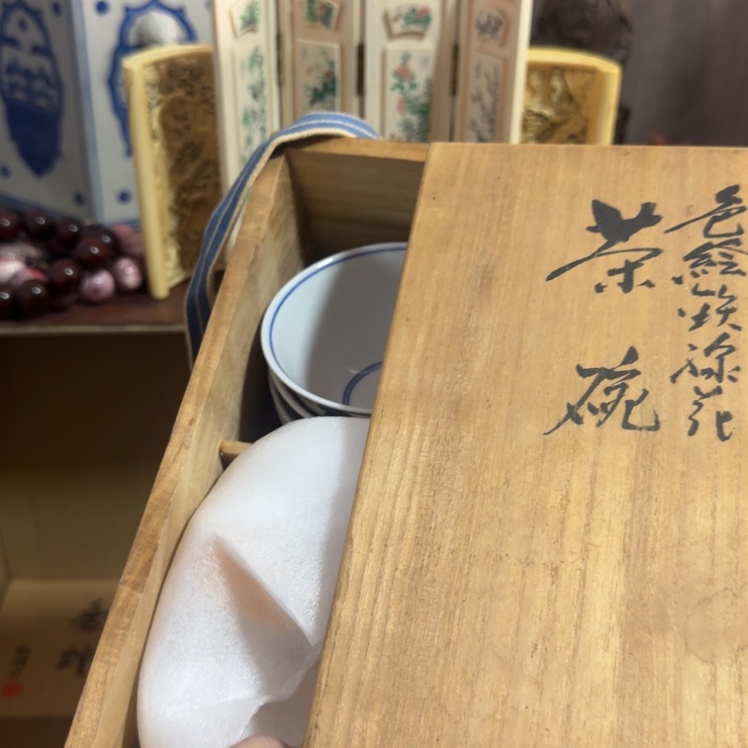 砖雕哈哈哈哈哈哈哈哈哈哈哈哈