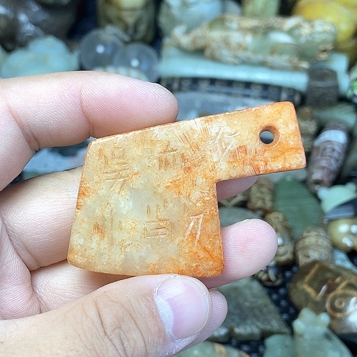 摆件直播间链接172