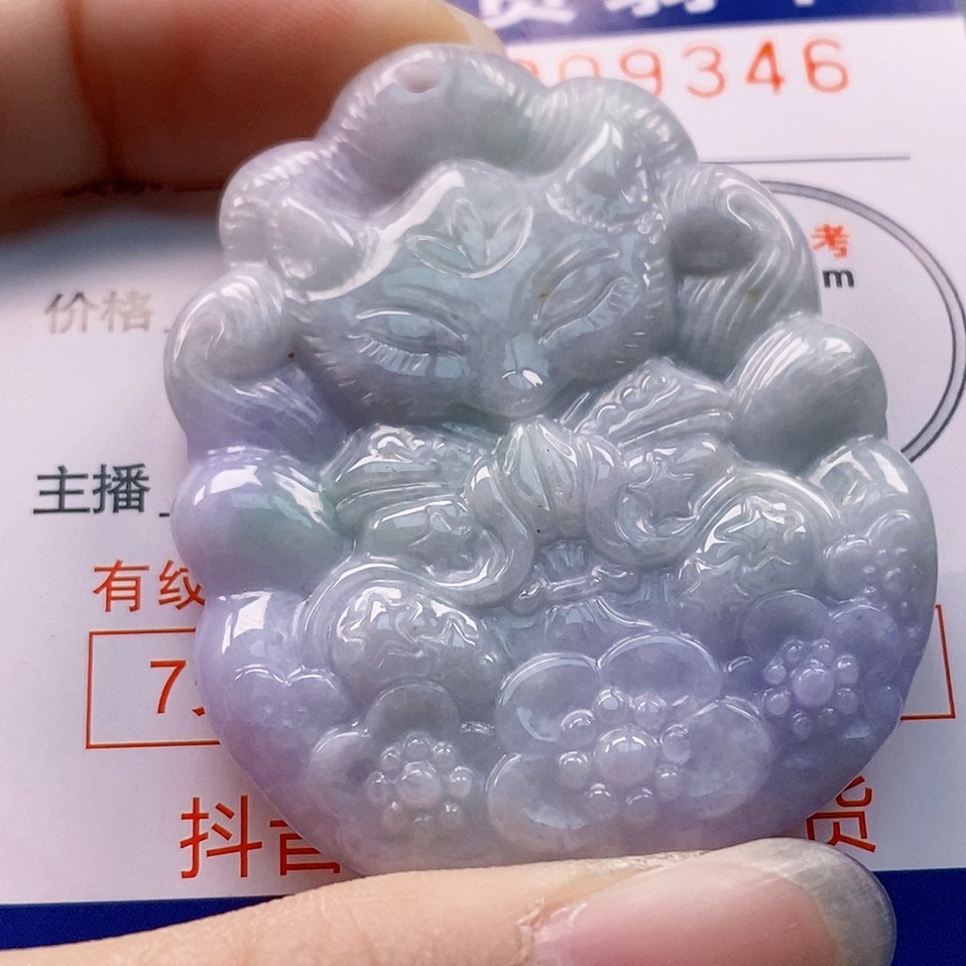 吊坠(不含链)未镶嵌翡翠