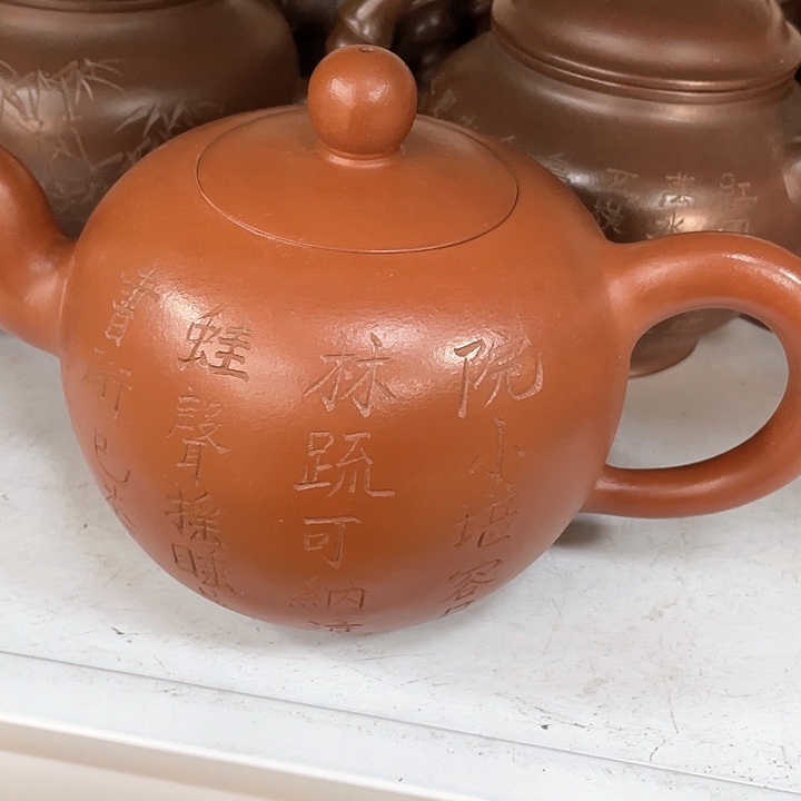 紫砂茶壶1100cc宜兴紫砂壶