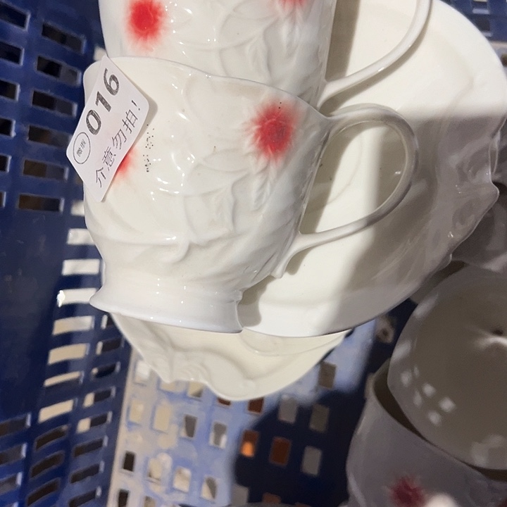 陶四套，1111111111.016