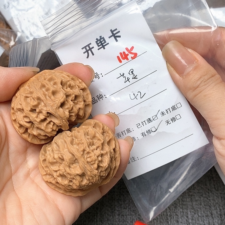 文玩核桃把件145哈哈哈