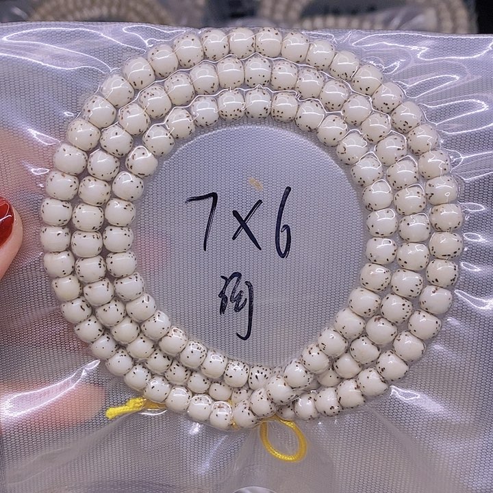 【闪购商品】星月菩提手串勒**风星月菩提