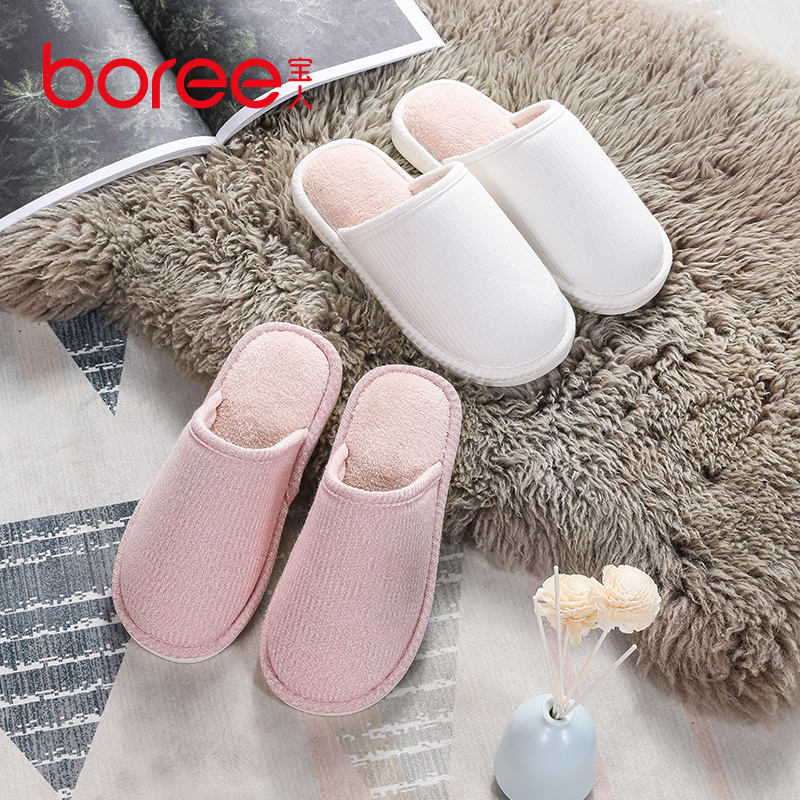 Boree/宝人防滑软底棉拖鞋男女款秋冬季居家室内情侣拖鞋女士
