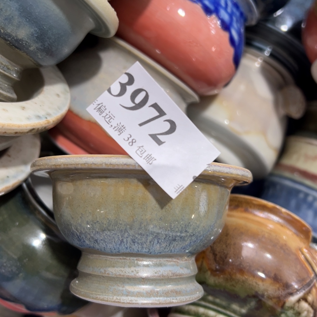 红陶景德镇陶瓷……