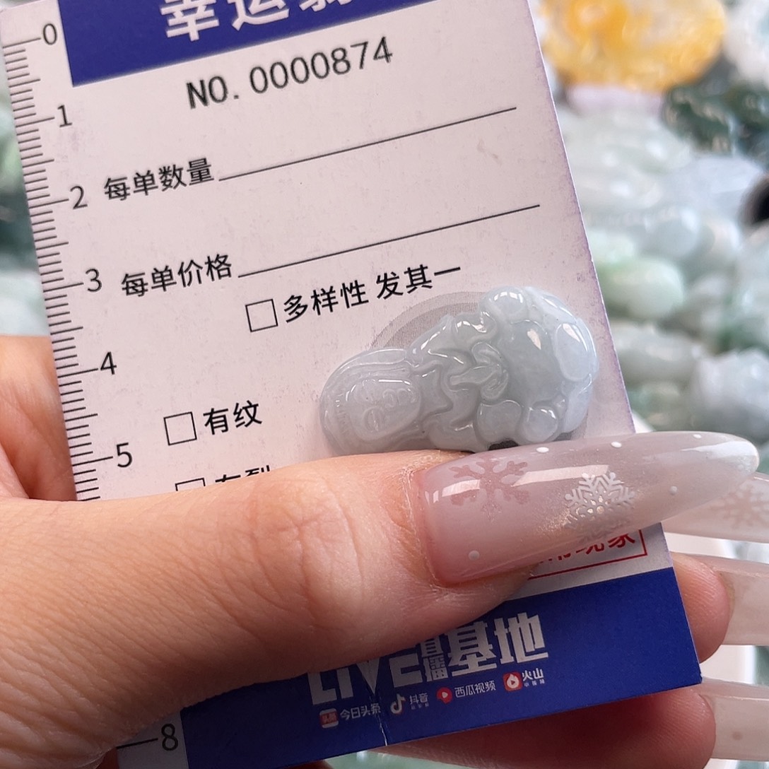 翡翠未镶嵌颈饰hhh