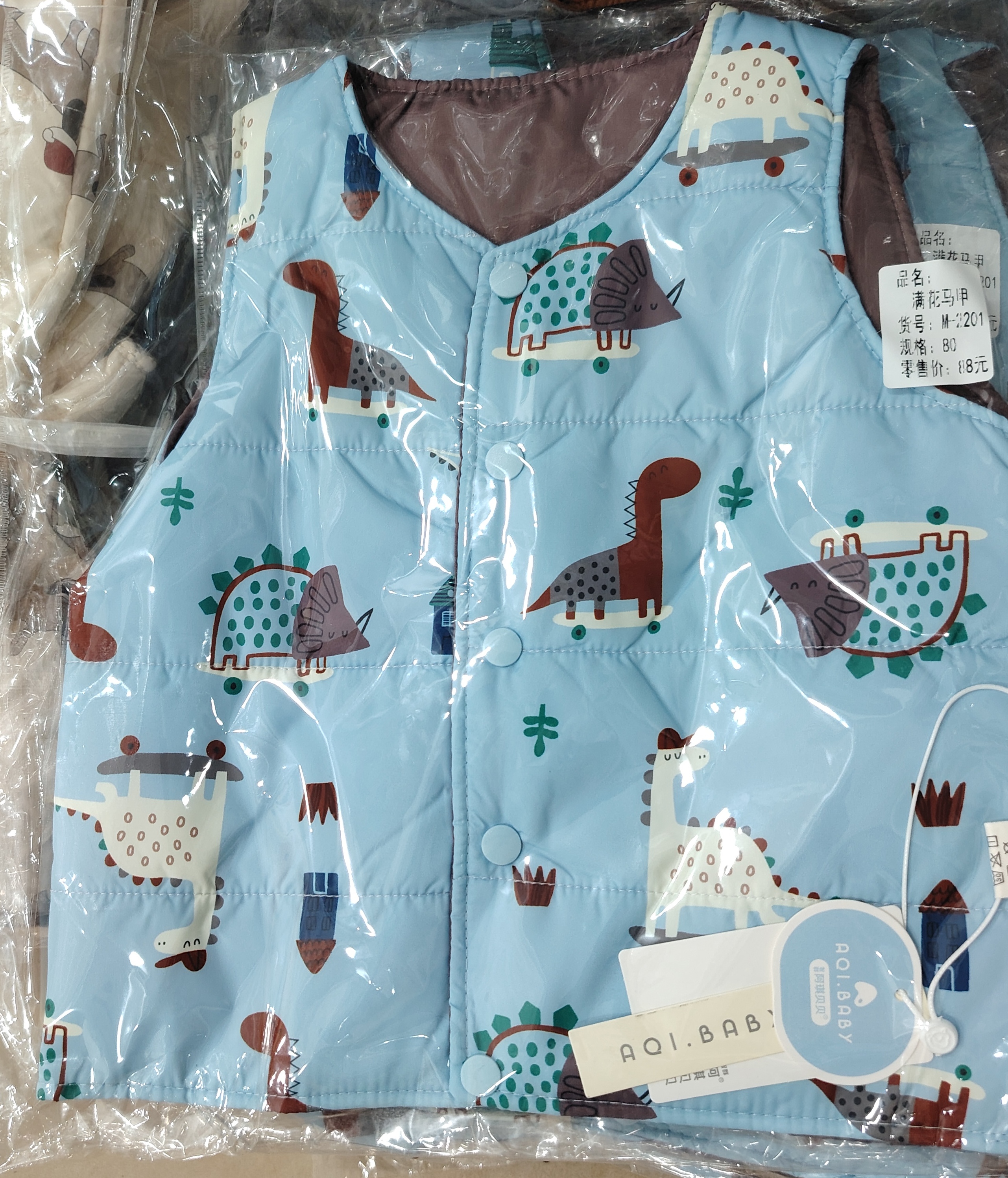 阿琪BB（2201-3）薄棉马甲